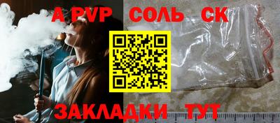 не бодяженный Можга