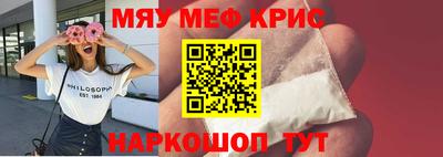 не бодяженный Можга