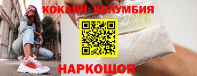 не бодяженный Можга