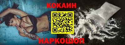 не бодяженный Можга