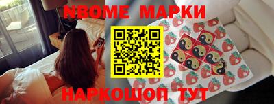 ALPHA-PVP Моздок
