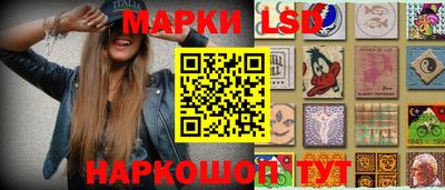 ALPHA-PVP Моздок