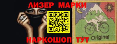 мет Можайск