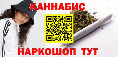 ALPHA-PVP Моздок