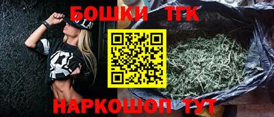 ALPHA-PVP Моздок