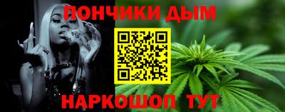 не бодяженный Можга
