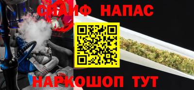 мет Можайск