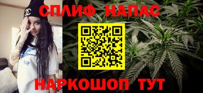 мет Можайск