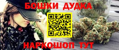 ALPHA-PVP Моздок