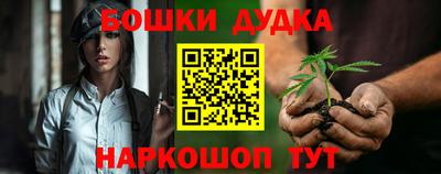 мет Можайск