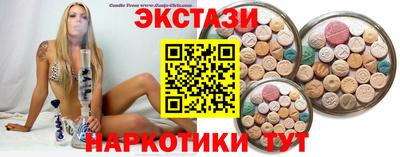 не бодяженный Можга