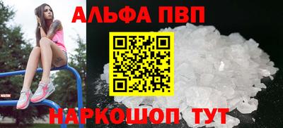 не бодяженный Можга