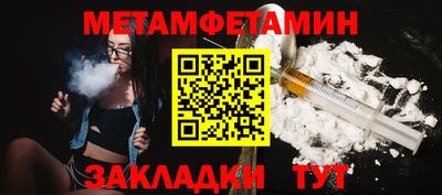 не бодяженный Можга