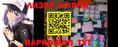 мет Можайск