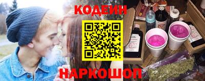 мет Можайск