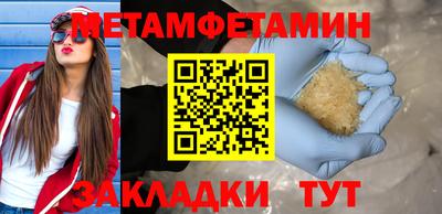 не бодяженный Можга