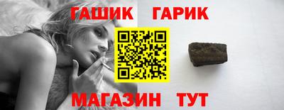 ALPHA-PVP Моздок