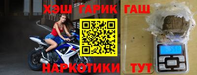 ALPHA-PVP Моздок