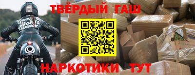 ALPHA-PVP Моздок