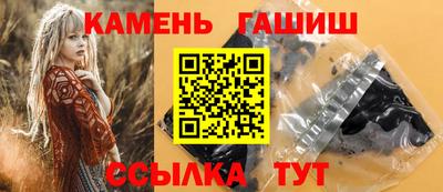 ALPHA-PVP Моздок