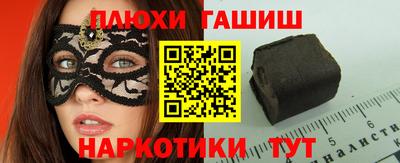 не бодяженный Можга