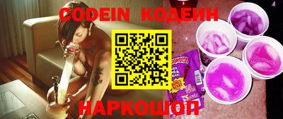 не бодяженный Можга