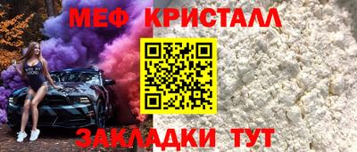 не бодяженный Можга