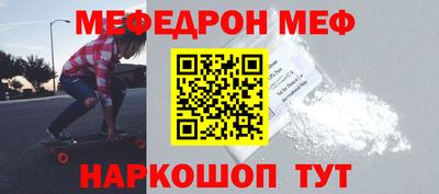 не бодяженный Можга